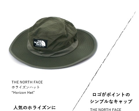 THE NORTH FACE(ノースフェイス)<br>ホライズンハット“Horizon Hat” nn01707