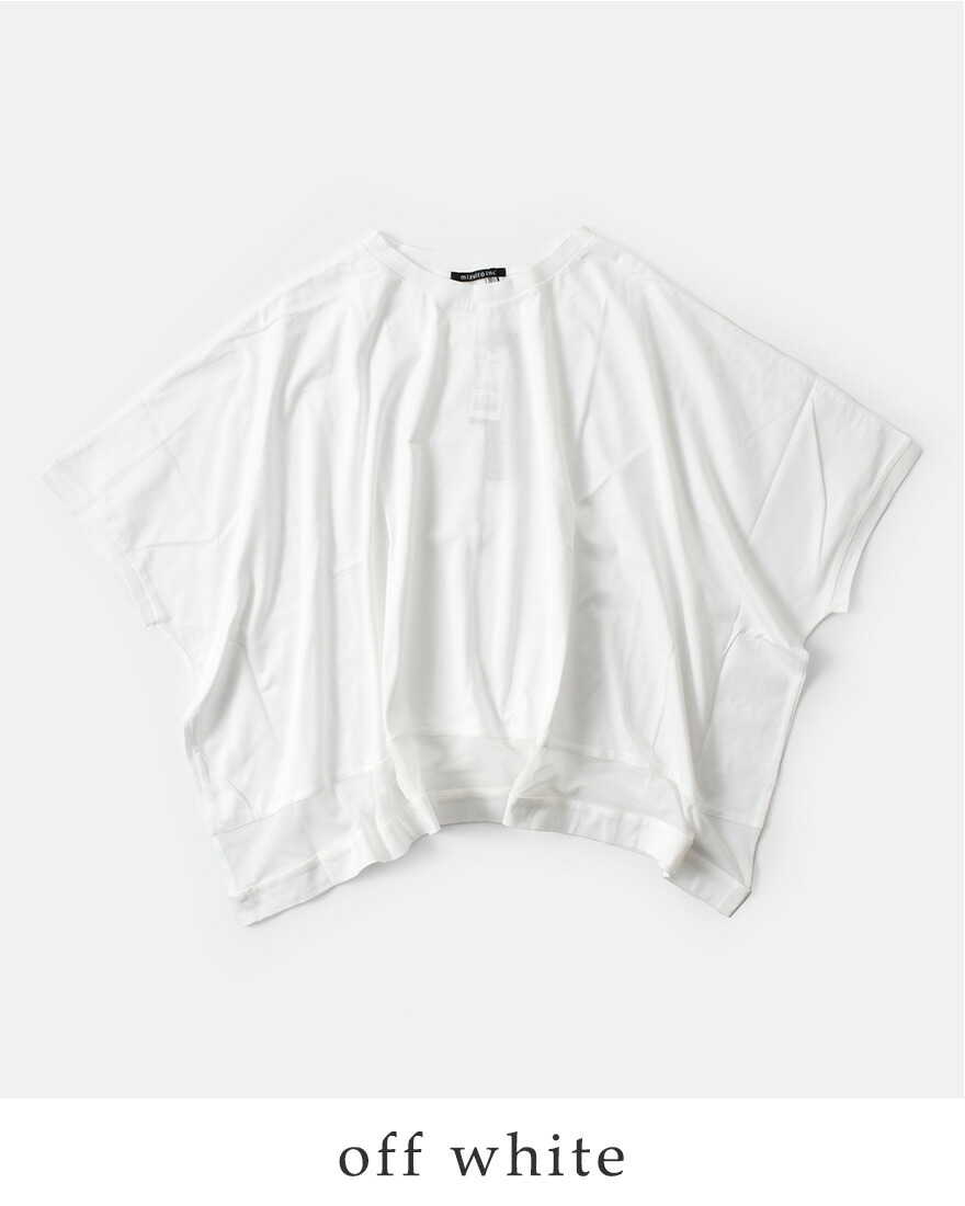 mizuiroind ミズイロインド mizuiro ind コットン メッシュ