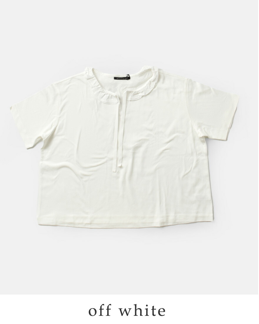 mizuiroind 【40%OFF】ミズイロインド mizuiro ind コットン
