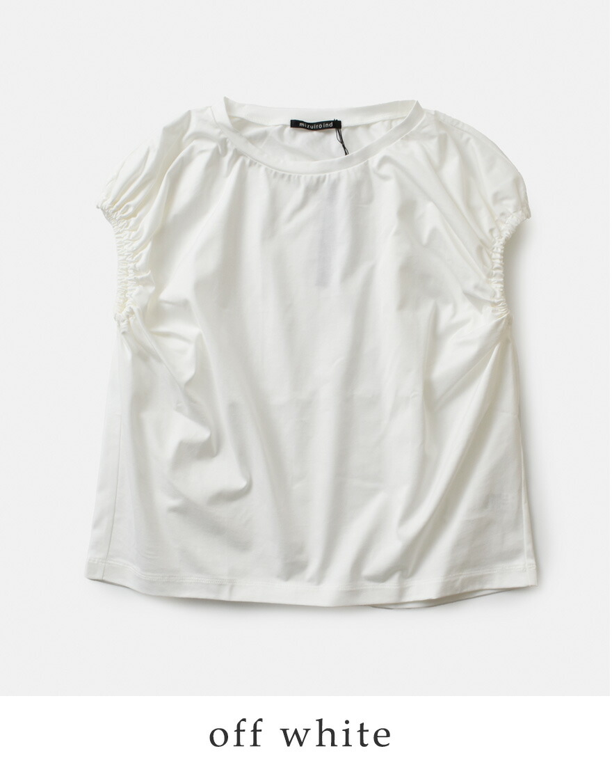 mizuiroind 【30%OFF】ミズイロインド mizuiro ind コットン
