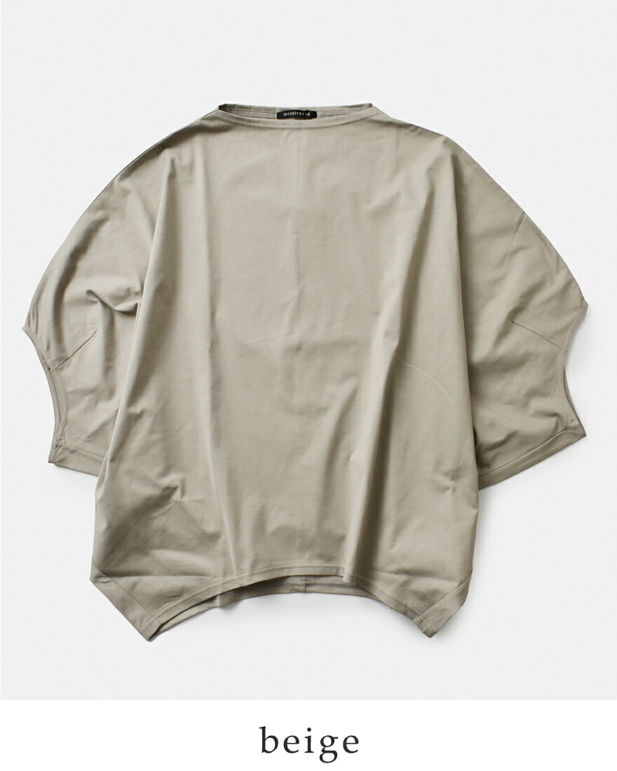 mizuiroind 【30%OFF】ミズイロインド mizuiro ind コットン