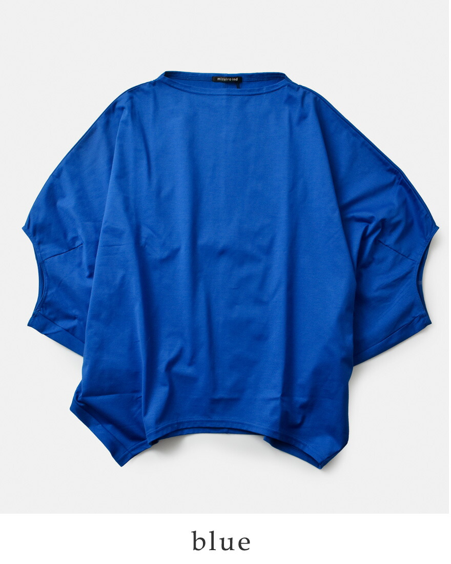 【Toritori16】mizuiroind プルオーバー 春、秋向き mizuiroind 【30%OFF】ミズイロインド mizuiro ind コットン