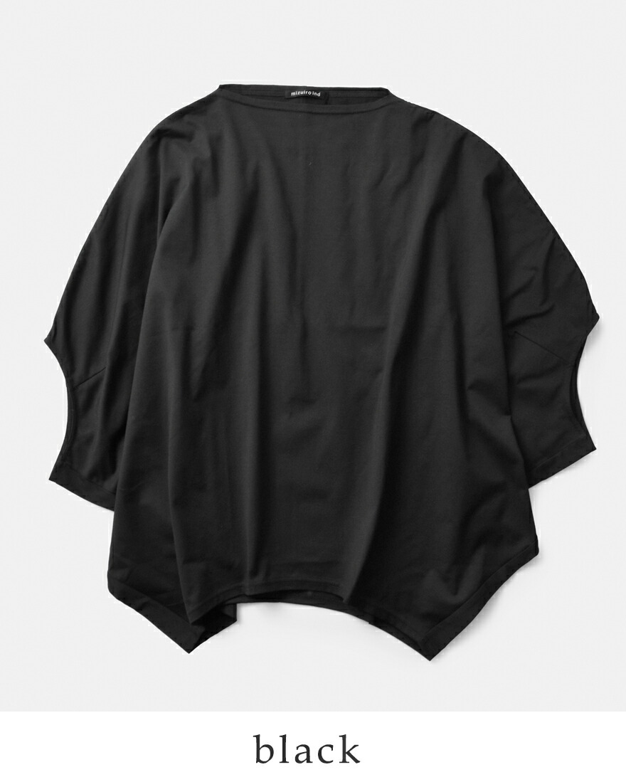 mizuiroind ミズイロインド mizuiro ind コットン ボートネック