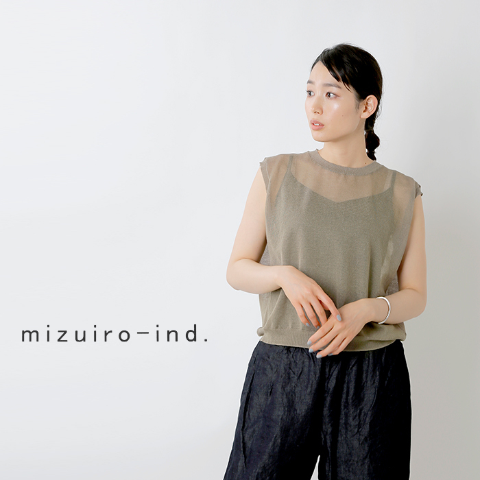 mizuiro-ind ミズイロインド ハイゲージリネンブレンドクルーネック