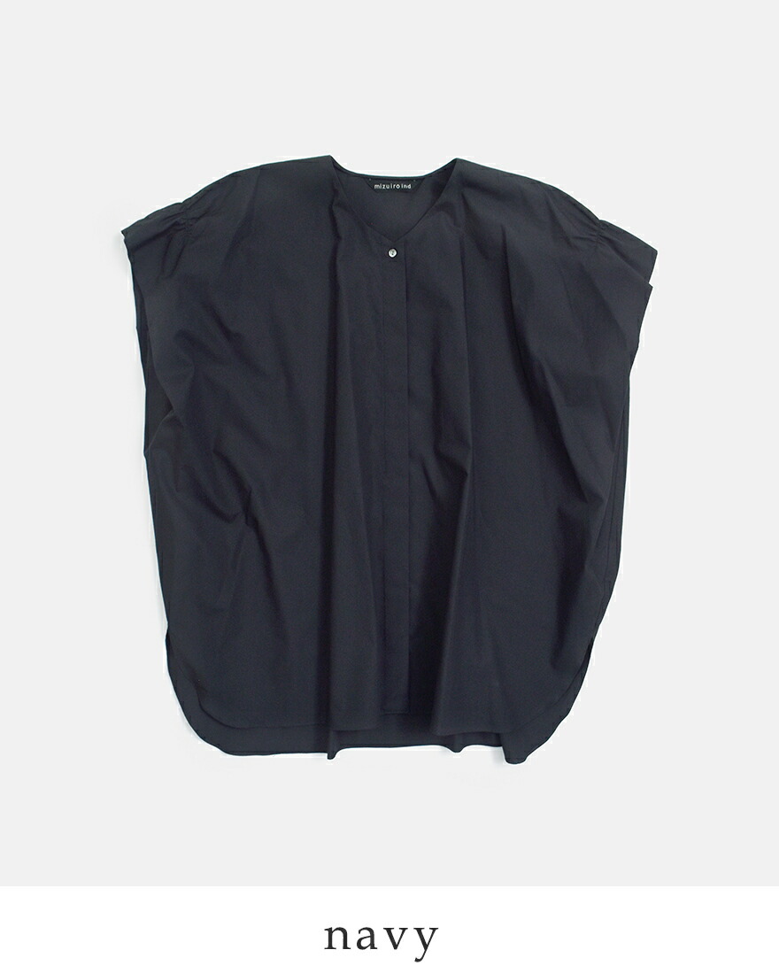 mizuiroind（ミズイロインド） セール【20%OFF】ミズイロインド