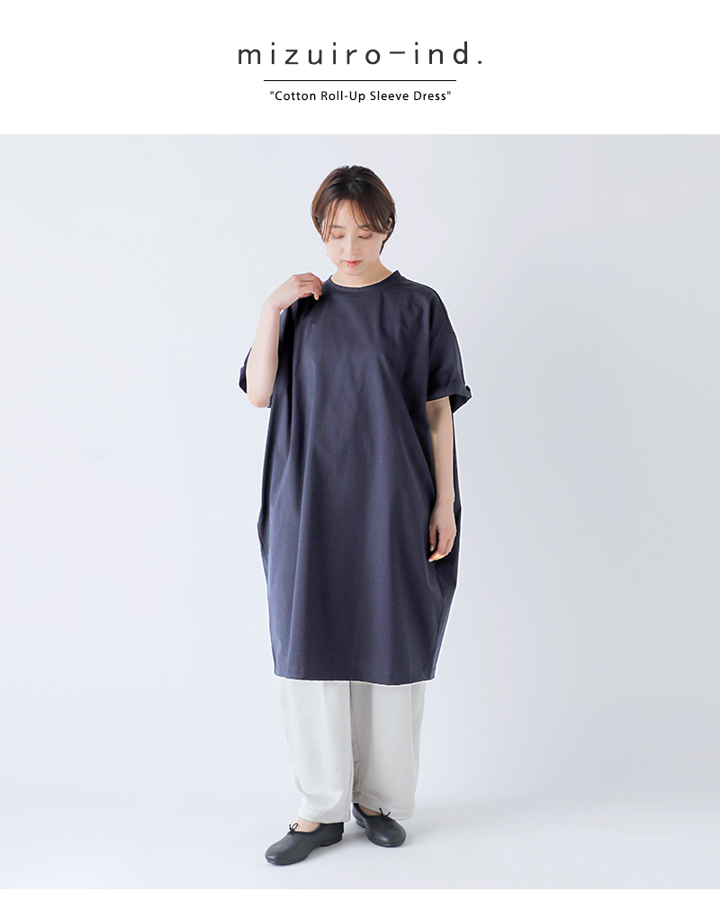 mizuiroind（ミズイロインド） コットン ロールアップ スリーブ
