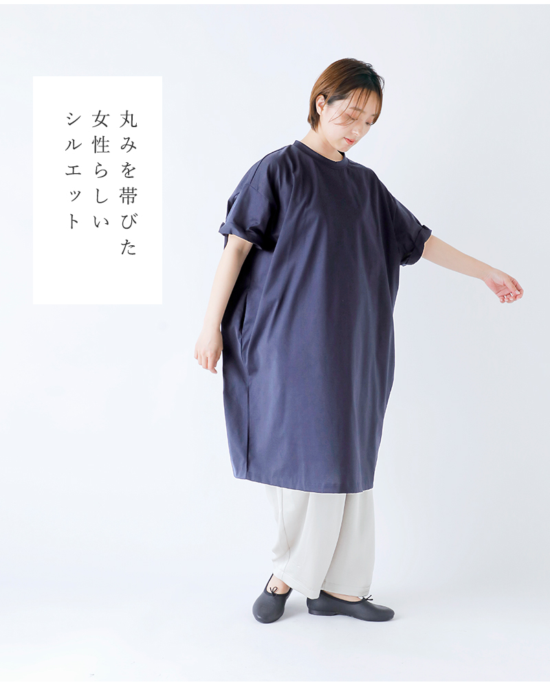 mizuiroind ミズイロインド mizuiro ind コットン ロールアップ