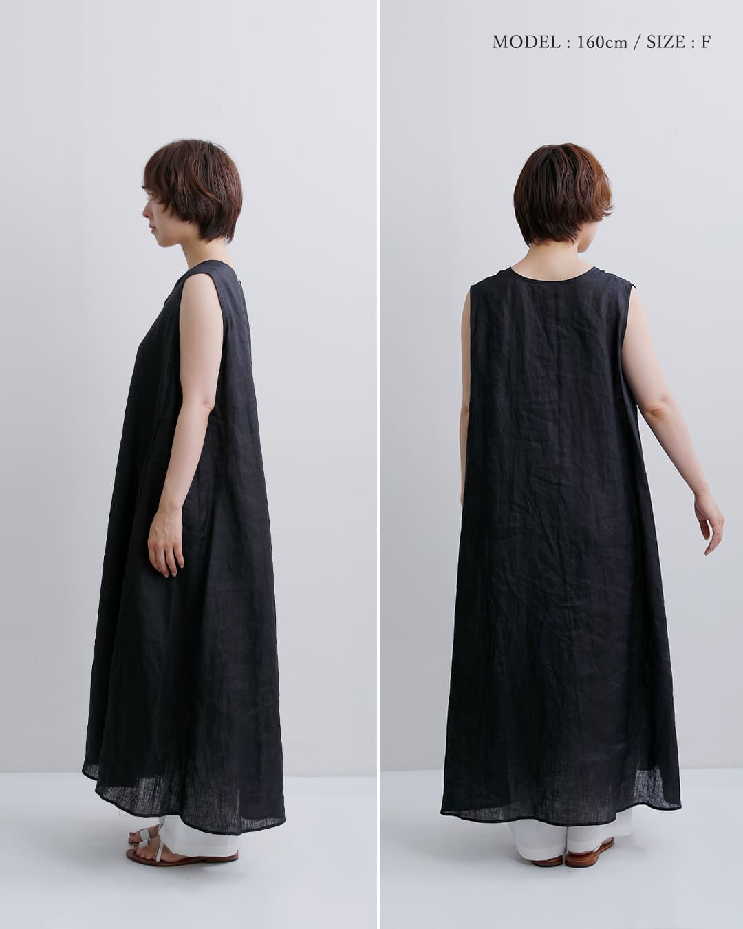 MIZUIRO ミズイロインド mizuiro ind フレンチリネン Vネック フレア