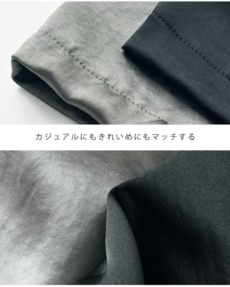 mizuiroind 【20%OFF】ミズイロインド mizuiro ind サテン