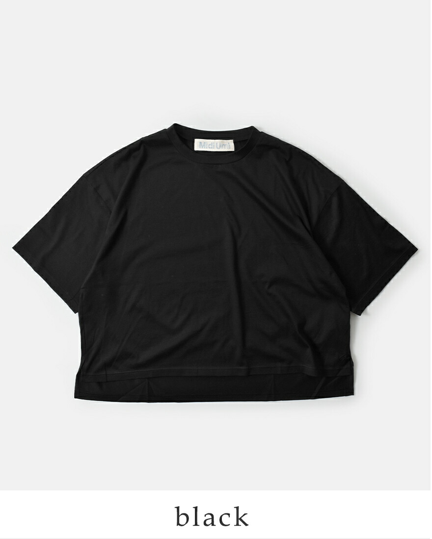 【30%OFF】ミディウミ MidiUmi コットン ワイド ハーフスリーブ プルオーバー 2-71961752 レディース 楽天市場】【30%OFF】MidiUmi ミディウミ コットン ワイド