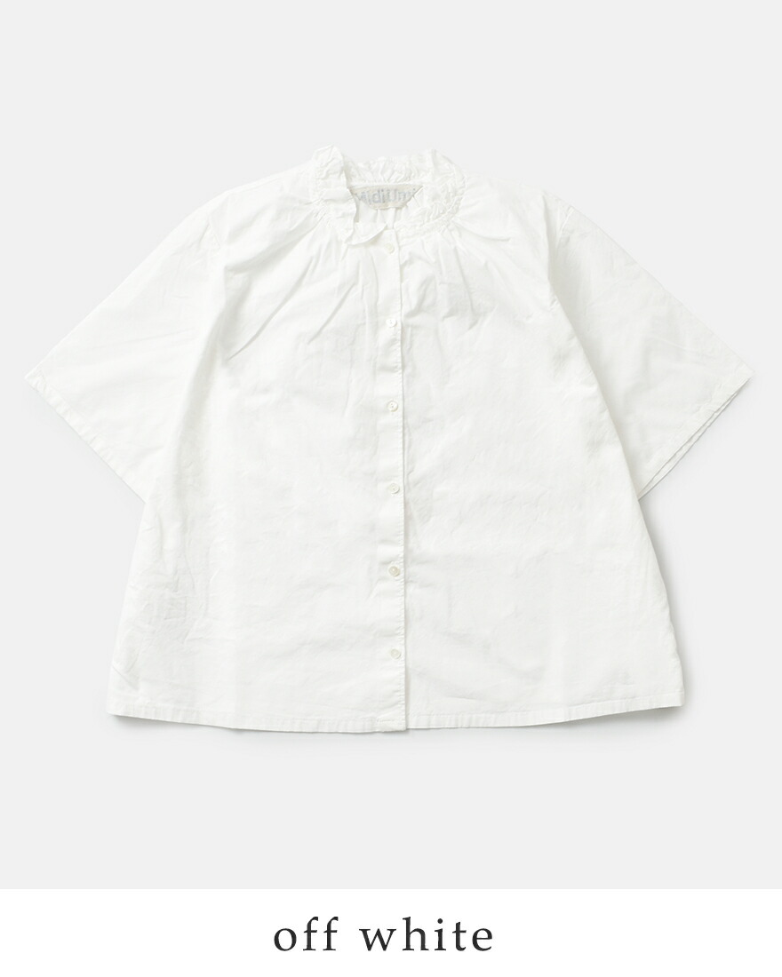 ⭐︎あすみ⭐︎ MidiUmi 【40%OFF】ミディウミ コットン シャンブレー フリル