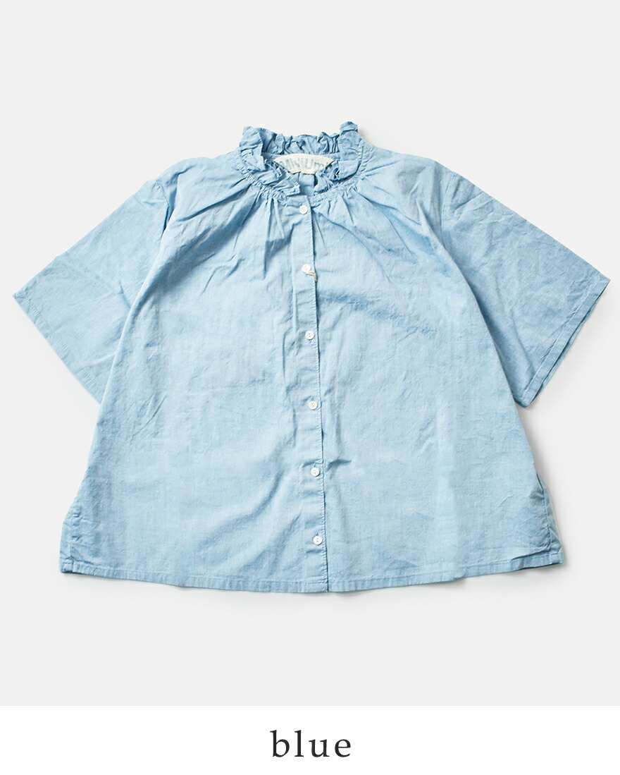 ⭐︎あすみ⭐︎ MidiUmi 【40%OFF】ミディウミ コットン シャンブレー フリル