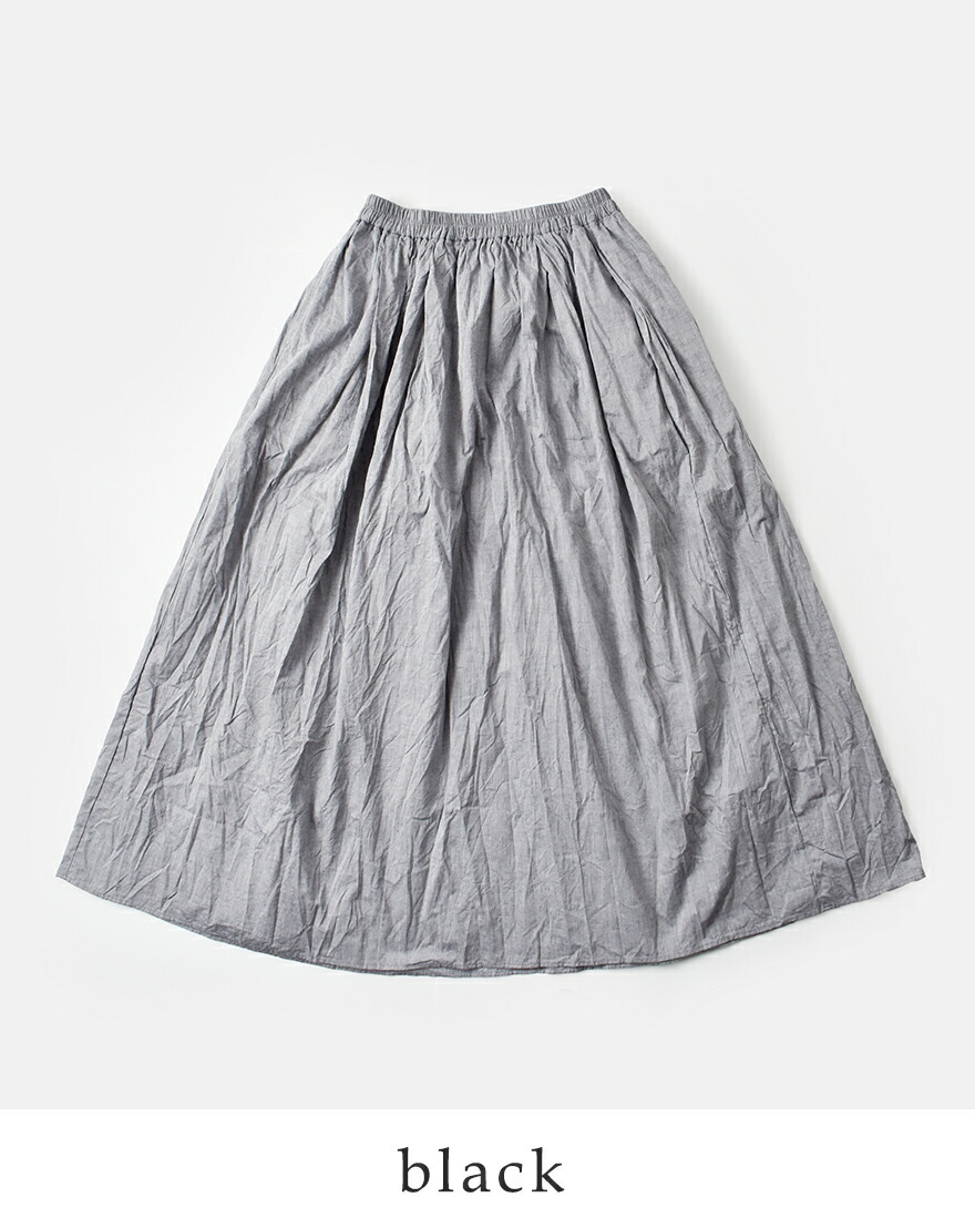 MidiUmi 【40%OFF】MidiUmi ミディウミ コットン シャンブレー