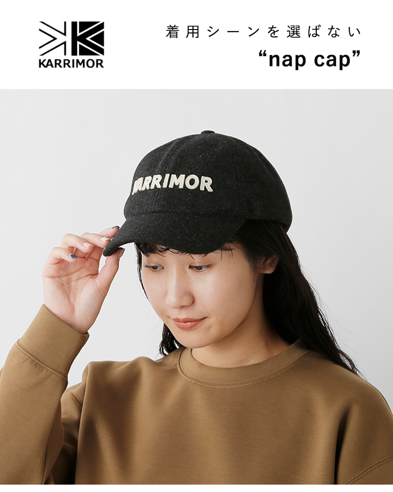 Karrimor（カリマー） 吸汗速乾 抗菌防臭 ナップキャップ nap cap