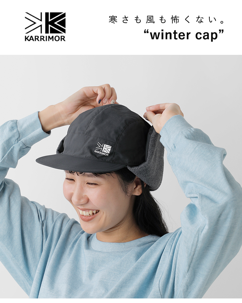 KARRIMOR(カリマー)撥水ドローコードウィンターキャップ“wintercap”200210