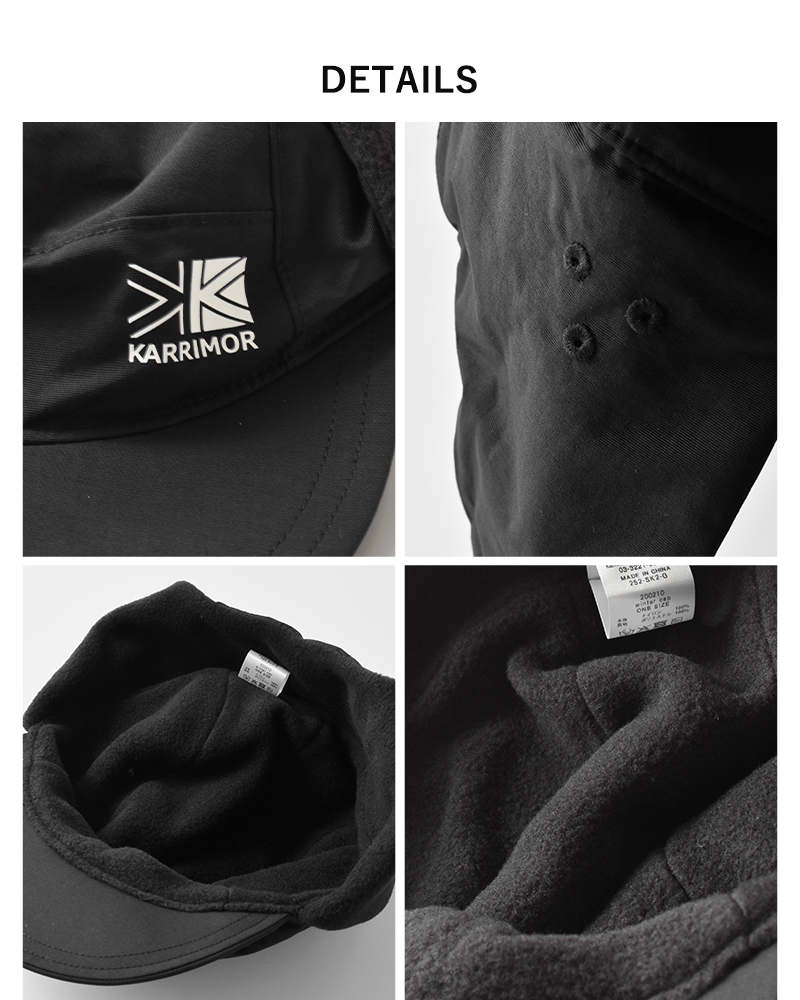 KARRIMOR(カリマー)撥水ドローコードウィンターキャップ“wintercap”200210
