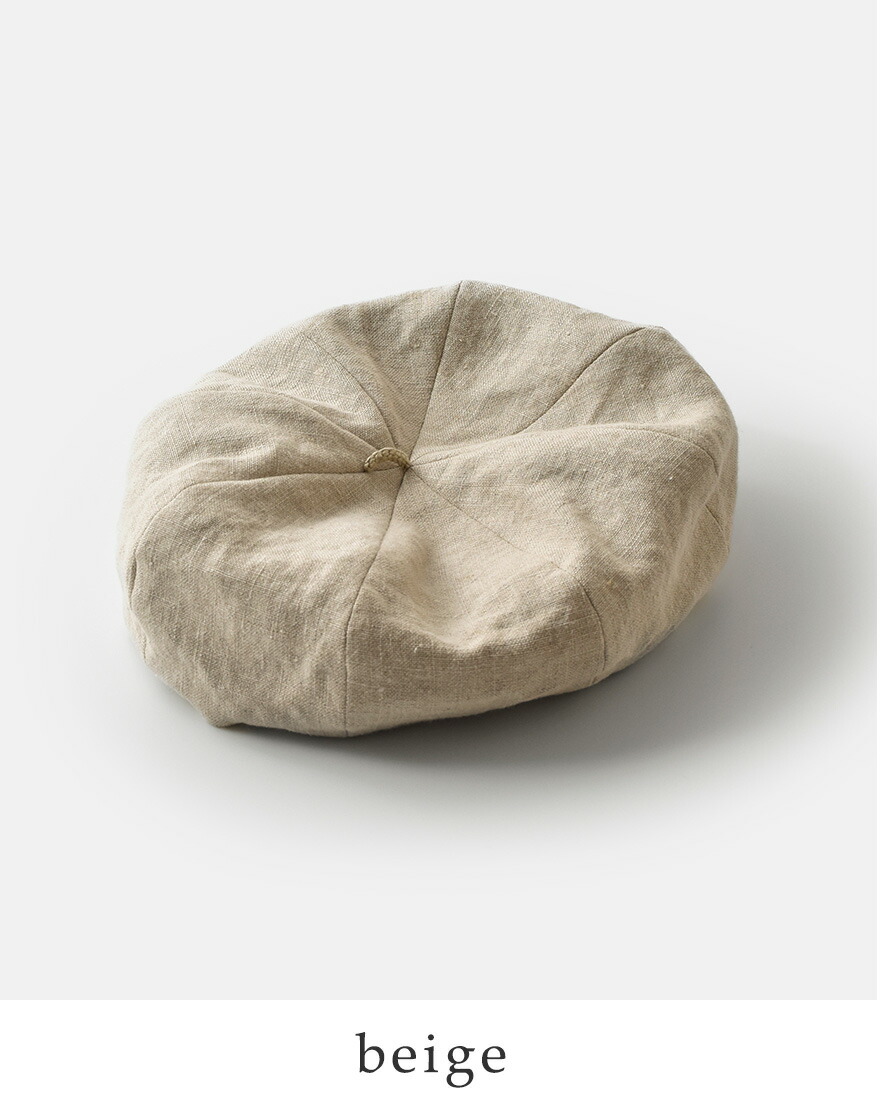 Chapeaugraphy 【30%OFF】シャポーグラフィー リネン オックス