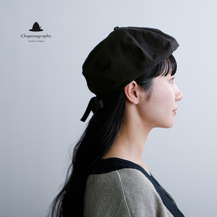 Chapeaugraphy（シャポーグラフィー） 綿麻クロス リボン ベレー帽