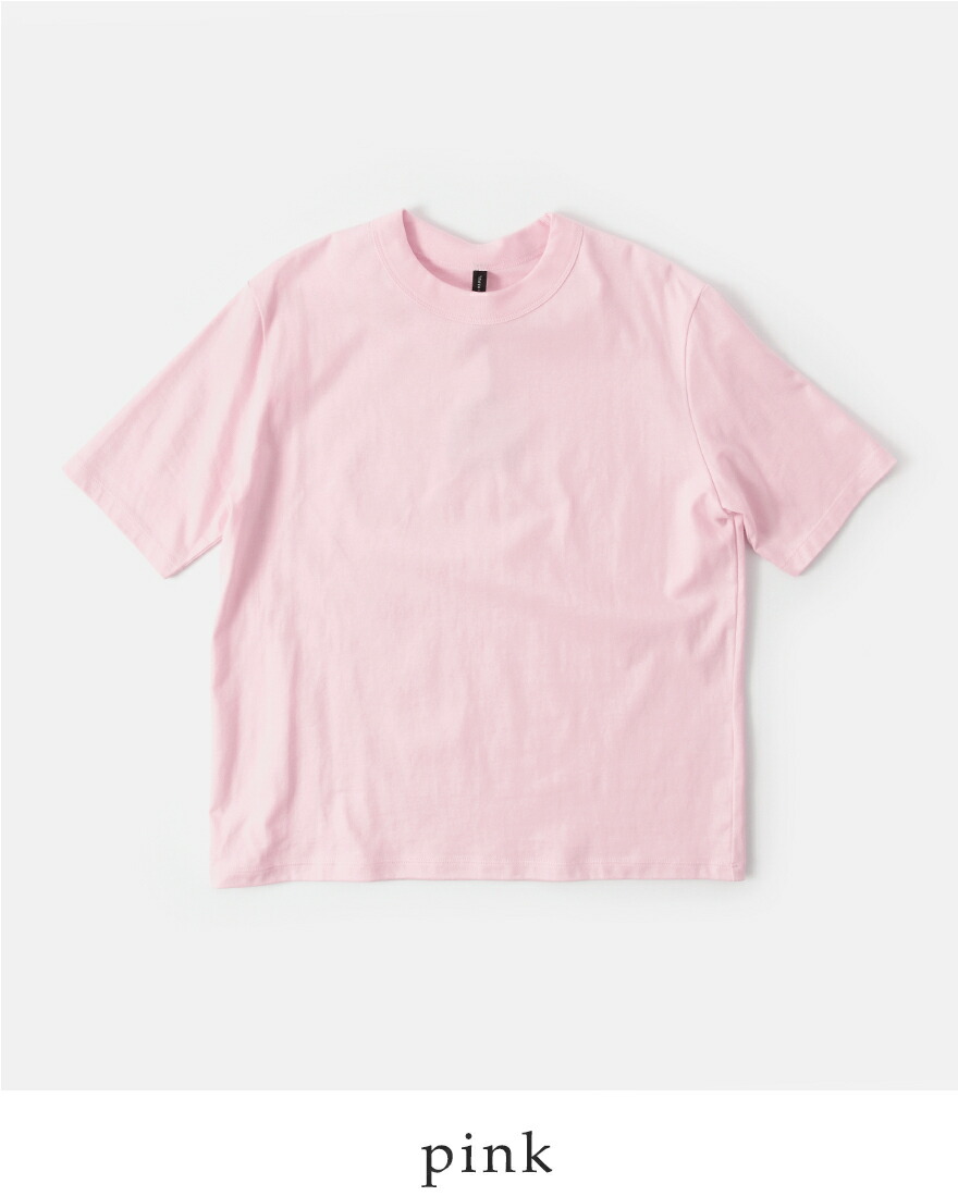 TRAVAIL MANUEL（トラバイユマニュアル） コットン クラシック 天竺