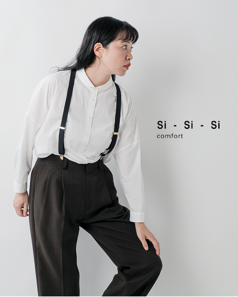 Si-Si-Si(スースースー)X字ゴムサスペンダー2025-ss315