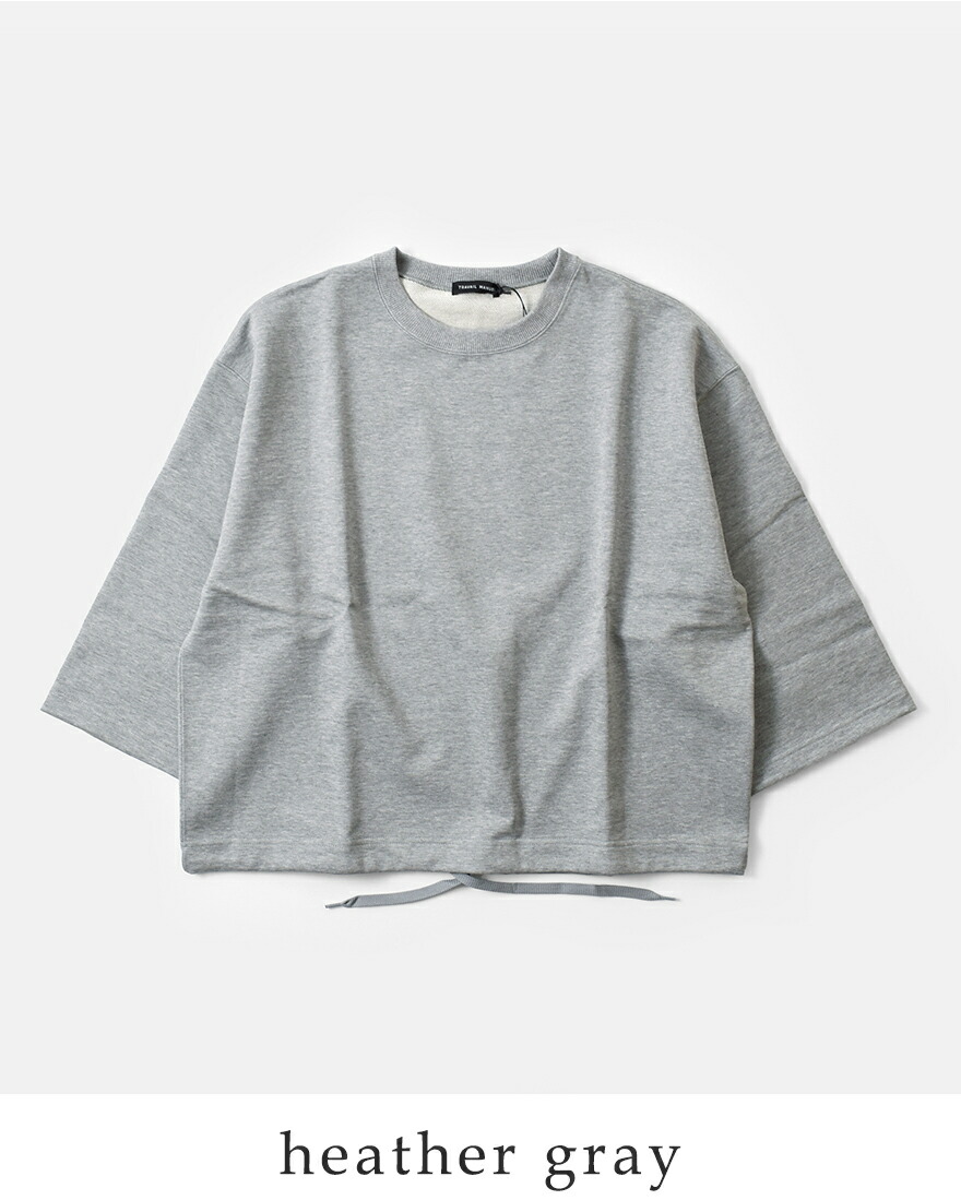 TRAVAIL MANUEL（トラバイユマニュアル） セール【20%OFF】トラバイユ