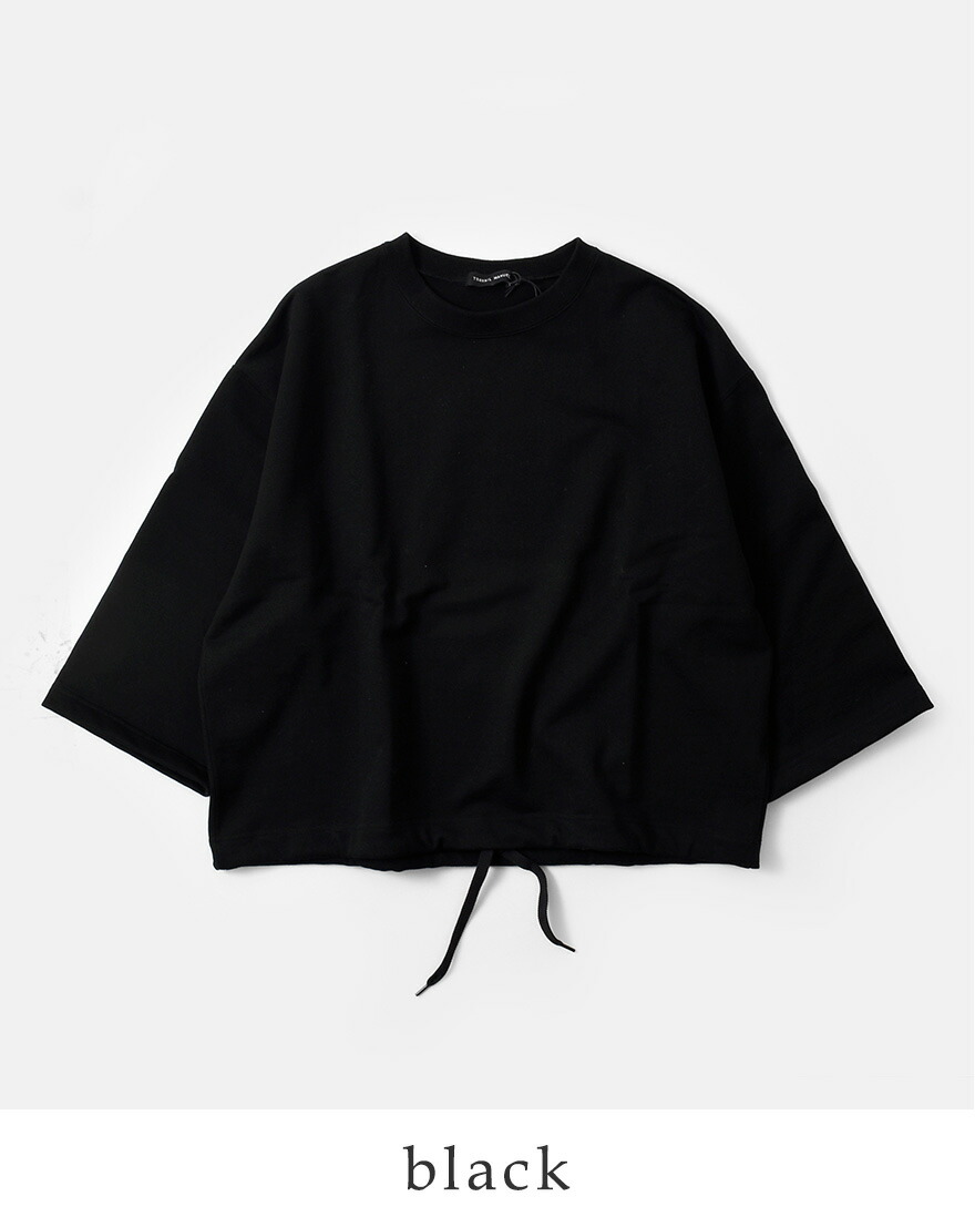 TRAVAIL MANUEL（トラバイユマニュアル） セール【20%OFF】トラバイユ