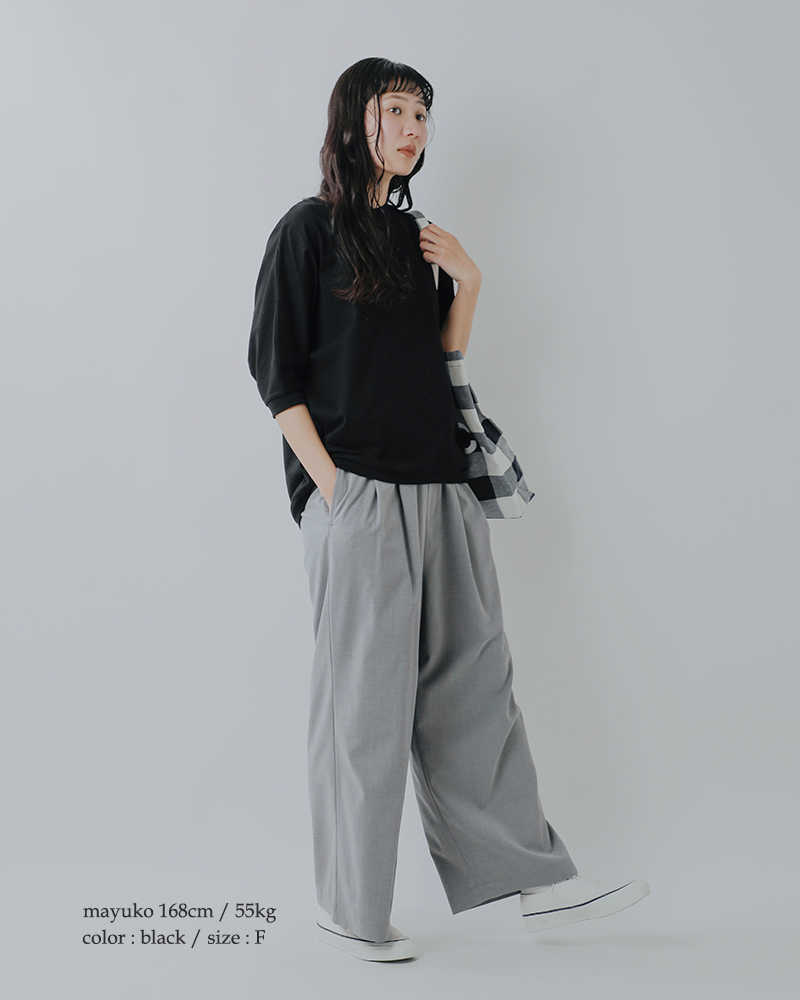 極美品 2023 トラバイユマニュアル TRAVAIL MANUEL リブニットドルマンスリーブカーディガン/グレー コットン 羽織り【2400014005974】 楽天市場】travail manuel（カーディガン・ボレロ｜トップス