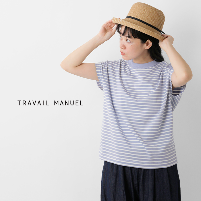 TRAVAIL MANUEL 【30%OFF】トラバイユマニュアル コットン