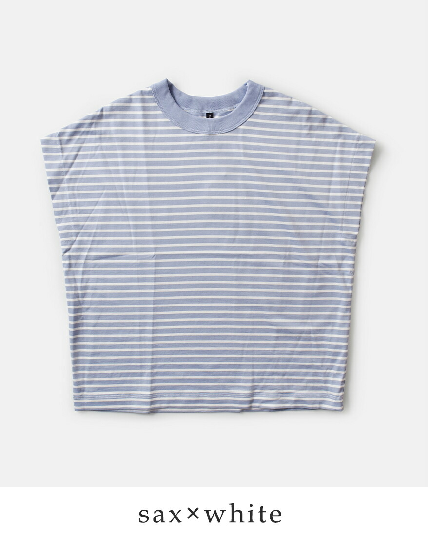 TRAVAIL MANUEL 【40%OFF】トラバイユマニュアル コットン