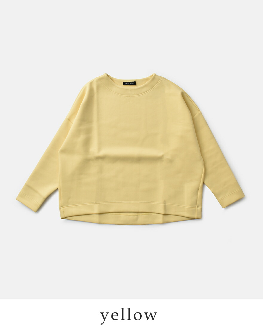 TRAVAIL MANUEL（トラバイユマニュアル） セール【20%OFF】トラバイユ