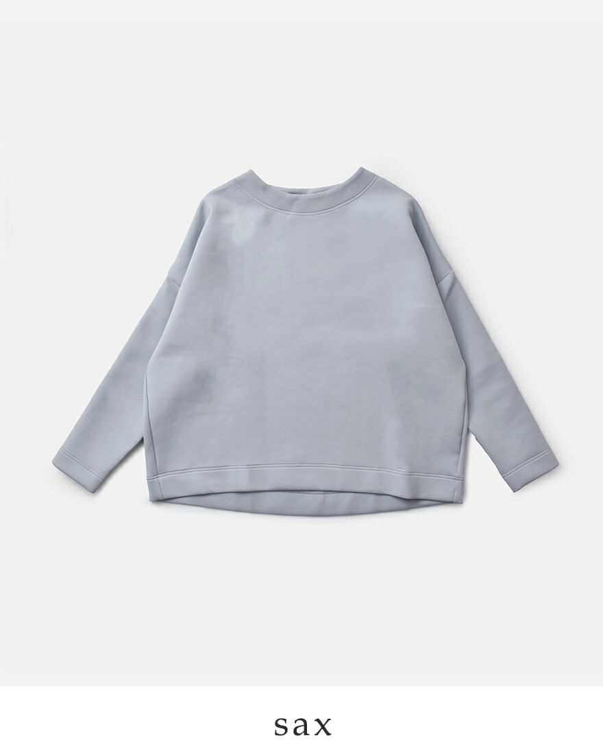 TRAVAIL MANUEL（トラバイユマニュアル） セール【20%OFF】トラバイユ