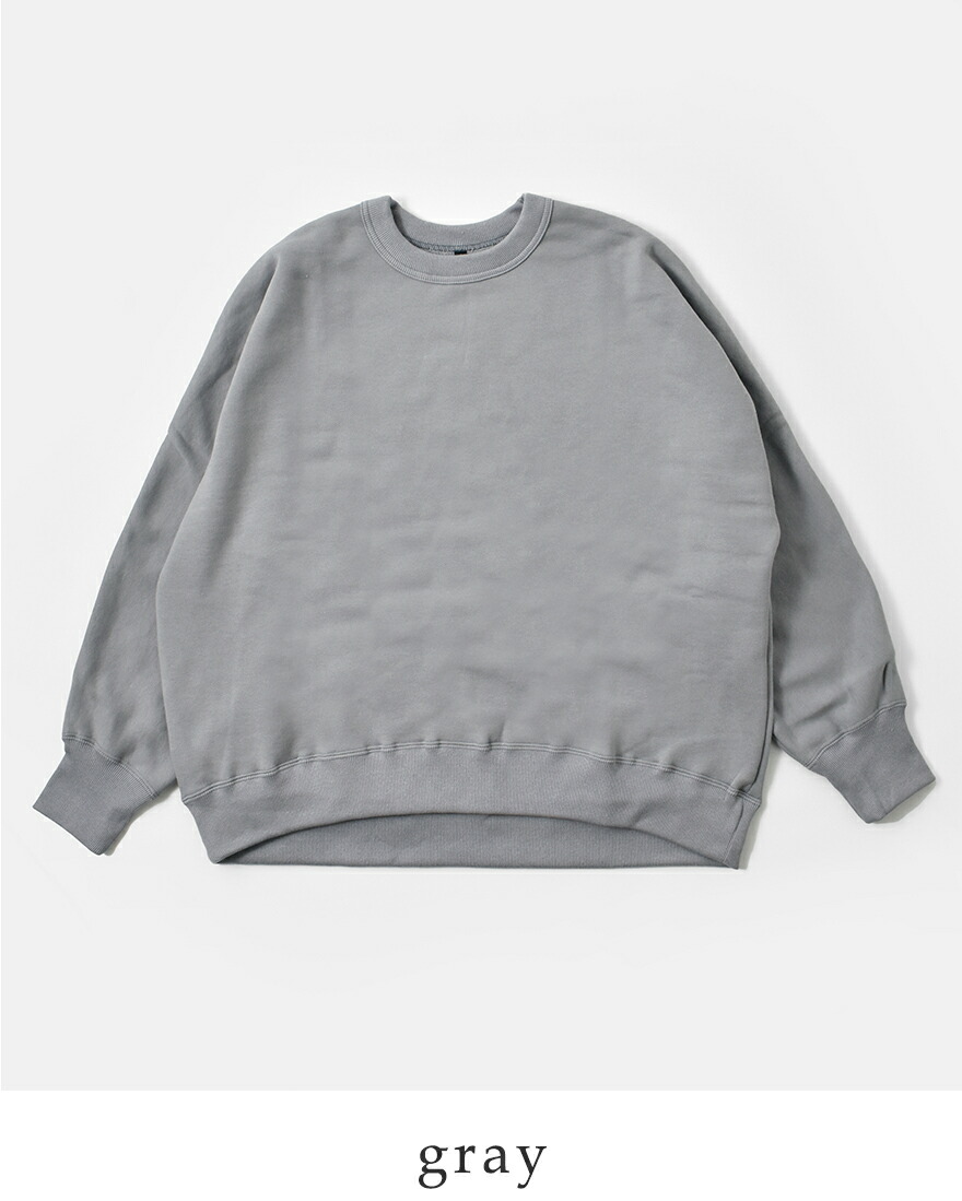 TRAVAIL MANUEL（トラバイユマニュアル） コットン フレンチテリー