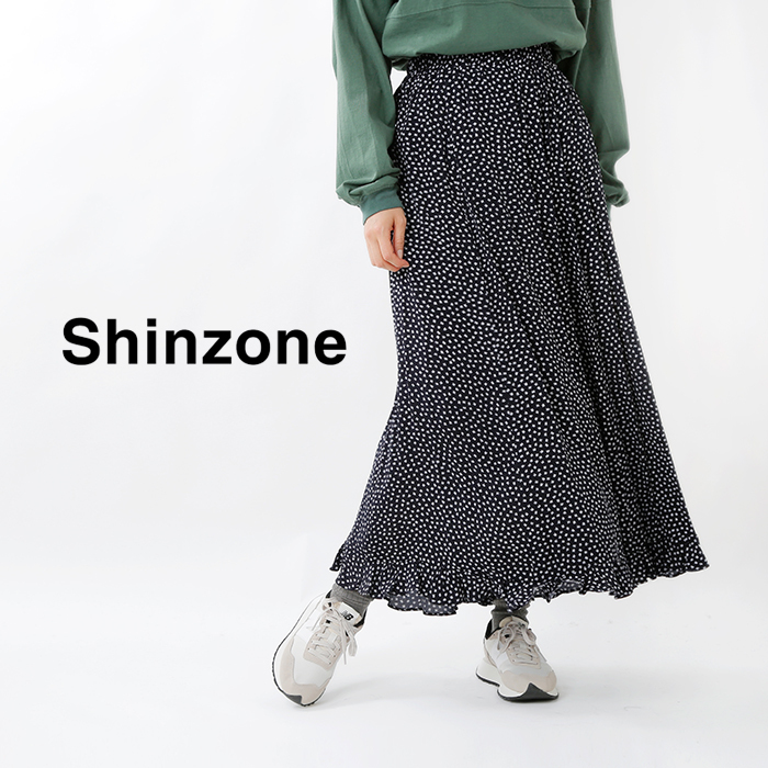 ロングスカート シンゾーン THE SHINZONE フローレット ヘム フリル