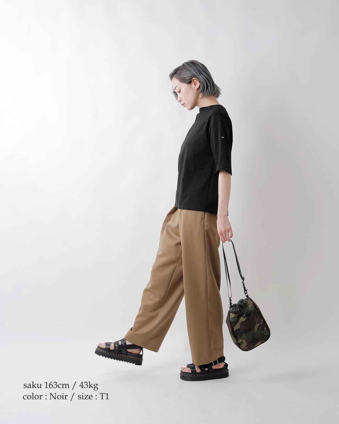 SAINT JAMES(セントジェームス)薄手コットン ボートネック ピリアック ルーズ ドロップ Tシャツ 20jc-8733-legr