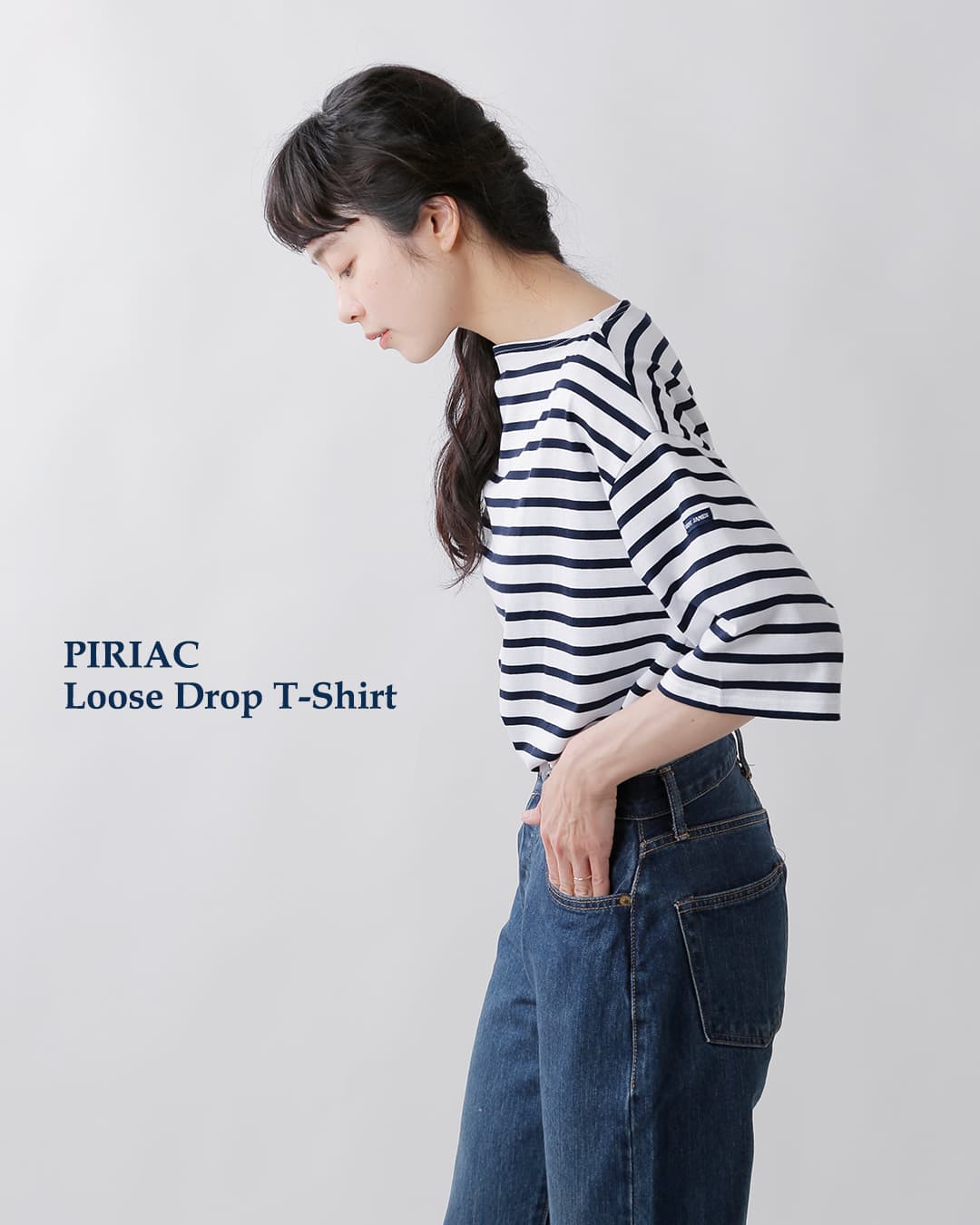 SAINT JAMES(セントジェームス)薄手コットン ボートネック ピリアック ルーズ ドロップ Tシャツ 20jc-8733-legr