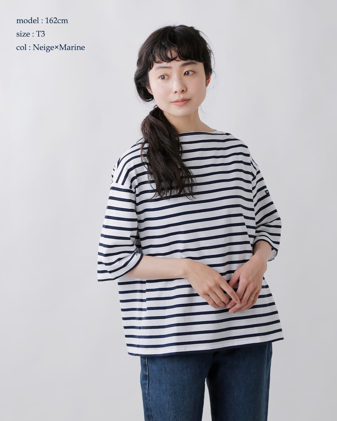 SAINT JAMES(セントジェームス)薄手コットン ボートネック ピリアック ルーズ ドロップ Tシャツ 20jc-8733-legr