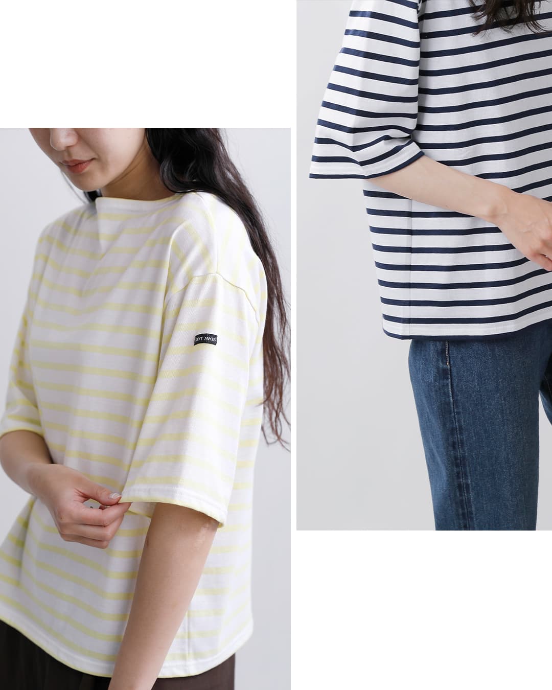 SAINT JAMES(セントジェームス)薄手コットン ボートネック ピリアック ルーズ ドロップ Tシャツ 20jc-8733-legr