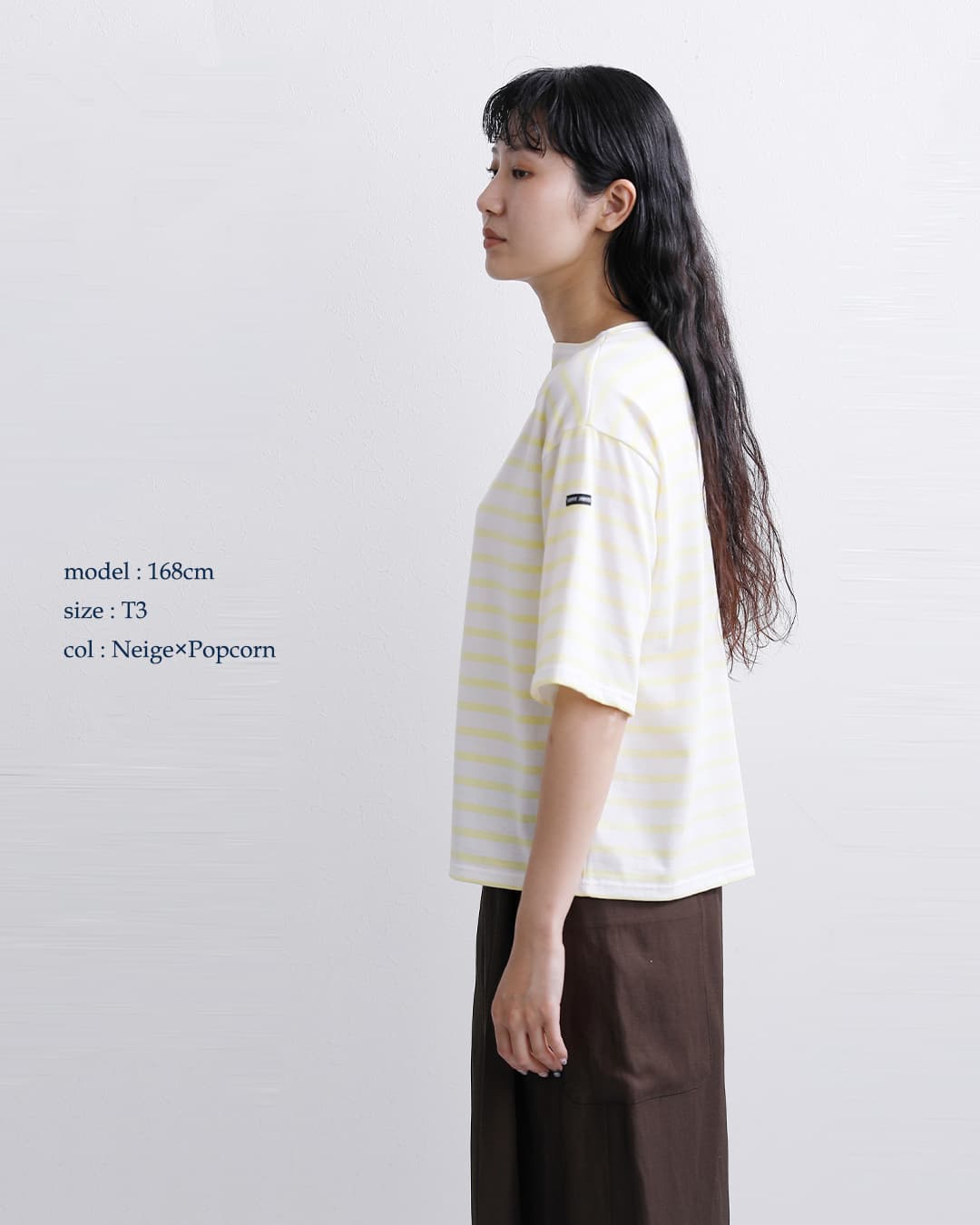 SAINT JAMES(セントジェームス)薄手コットン ボートネック ピリアック ルーズ ドロップ Tシャツ 20jc-8733-legr