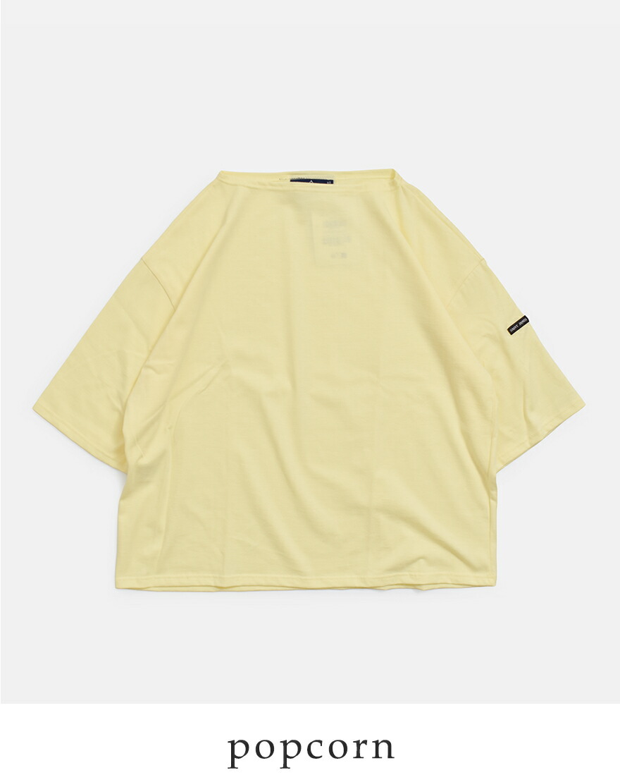 SAINT JAMES（セントジェームス） 薄手コットン ボートネック