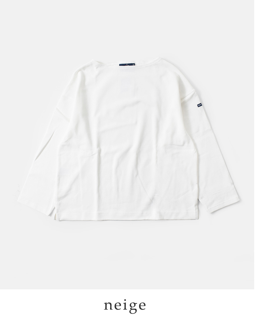SAINT JAMES（セントジェームス） コットン ボートネック ウェッソン