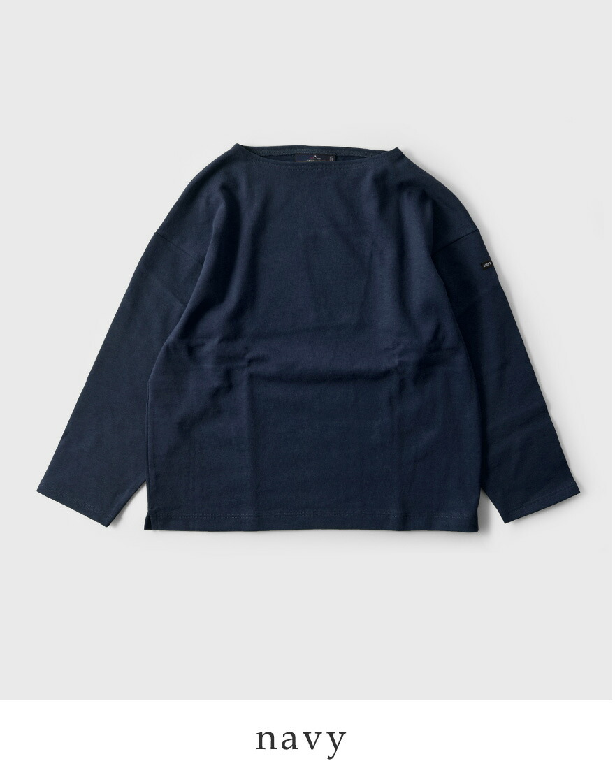 SAINT JAMES（セントジェームス） コットン ボートネック ウェッソン
