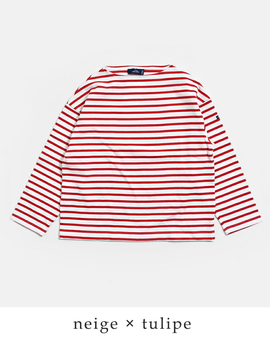 SAINT JAMES（セントジェームス） コットン ボートネック ウェッソン