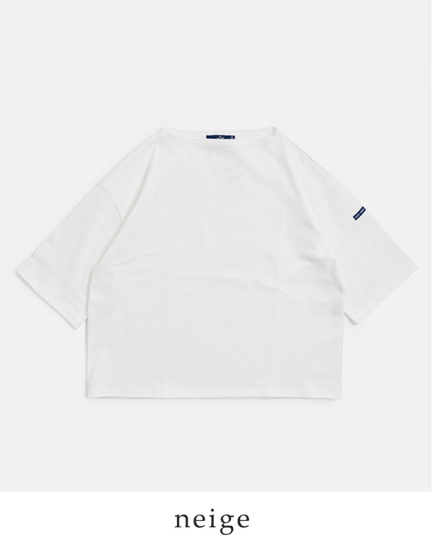 セントジェームス SAINT JAMES 厚手 コットン ボートネック ウェッソンルーズ ドロップ Tシャツ 20jc-tee-loose 春夏 2026ss新作の画像