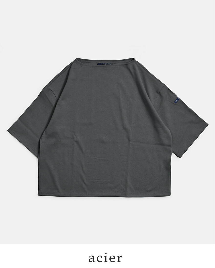 セントジェームス SAINT JAMES 厚手 コットン ボートネック ウェッソンルーズ ドロップ Tシャツ 20jc-tee-loose 春夏 2026ss新作の画像