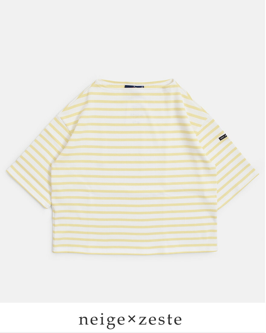 セントジェームス SAINT JAMES 厚手 コットン ボートネック ウェッソンルーズ ドロップ Tシャツ 20jc-tee-loose 春夏 2026ss新作の画像