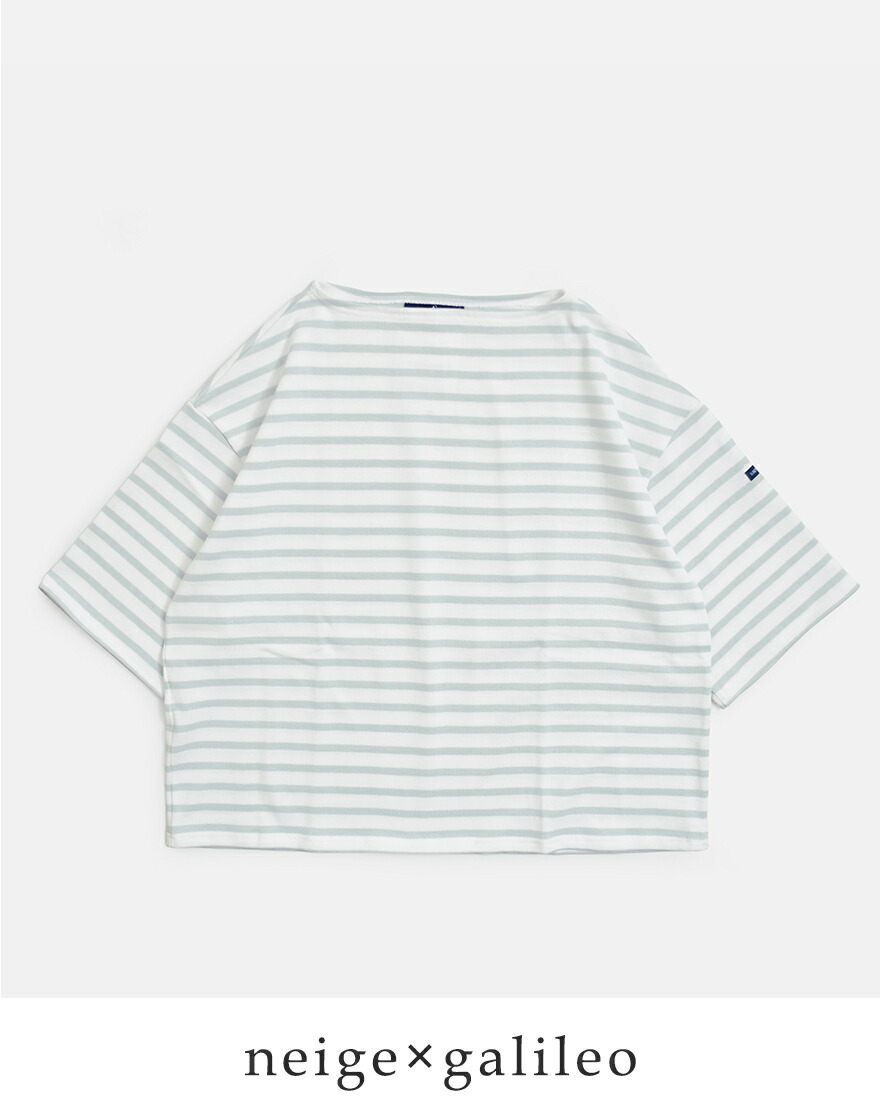 セントジェームス SAINT JAMES 厚手 コットン ボートネック ウェッソンルーズ ドロップ Tシャツ 20jc-tee-loose 春夏 2026ss新作の画像