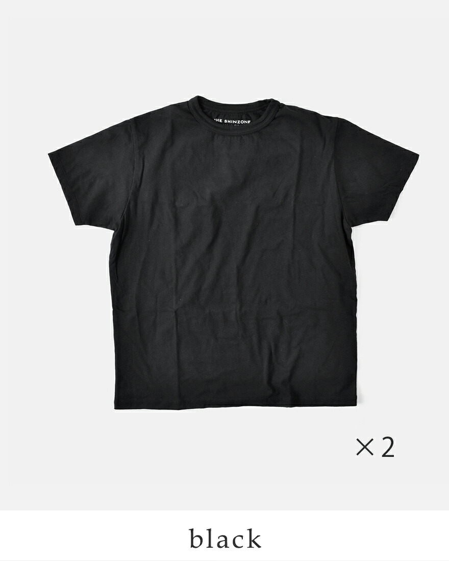 Shinzone シンゾーン パックTシャツ コットン PACK TEE 2枚
