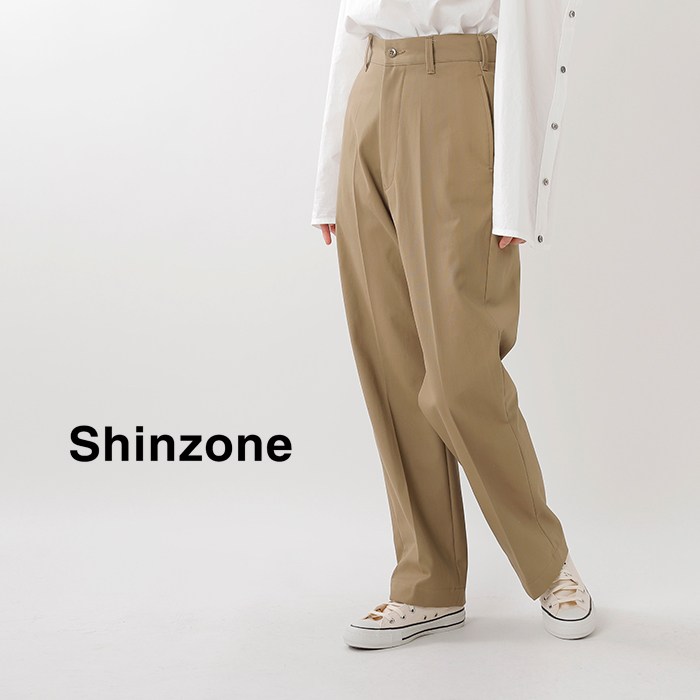Shinzone(シンゾーン)ハイウエストチノパンツ 20smspa58