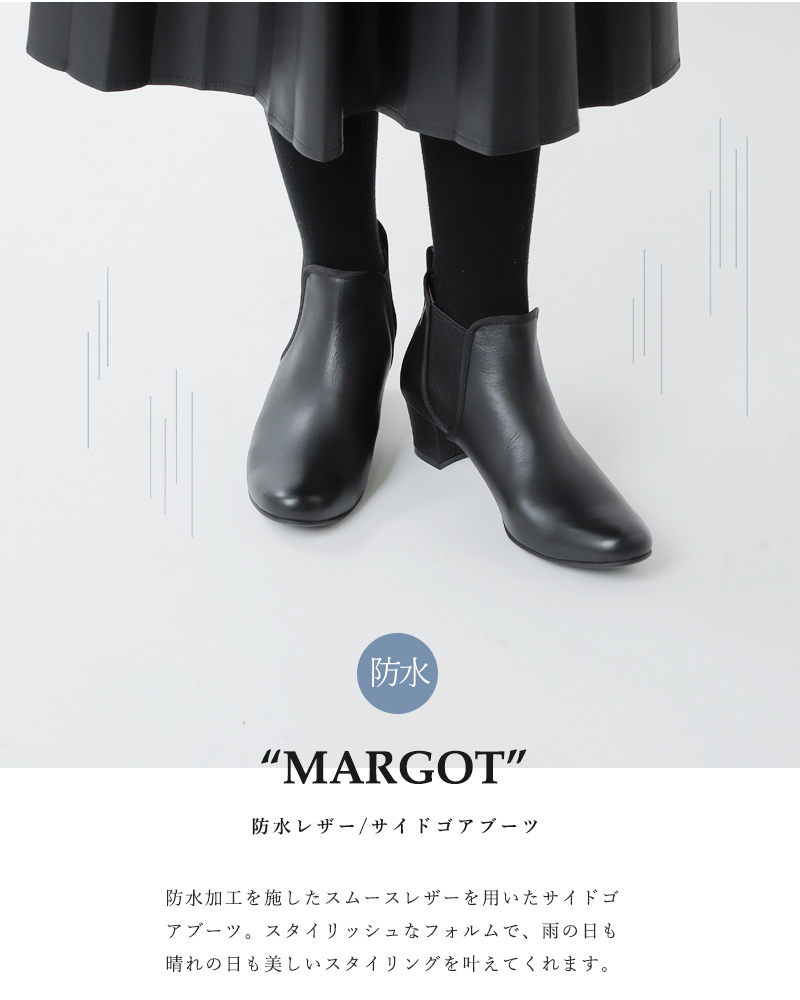 DOUBLETREE ダブルツリー スムース防水レザーブーツ MARGOT 2127-doubletree :2127-doubletree:aranciato  ヤフー店 - 通販 - Yahoo!ショッピング