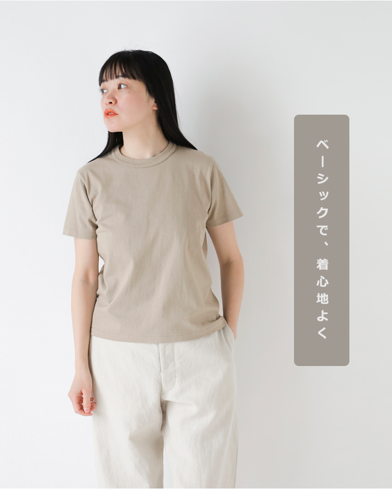Healthknit 【30%OFF】ヘルスニット コットン トンプキンス